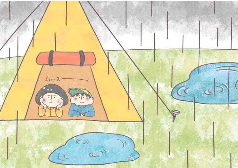 雨が降っているキャンプ場
